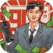 开云官网登录入口app