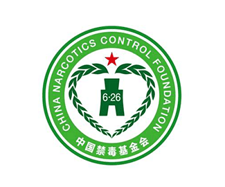 中国禁毒基金会会徽