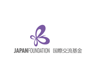 日本国际交流基金会