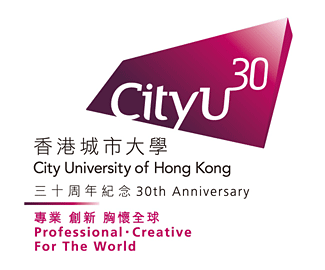 香港城市大学三十周年标志