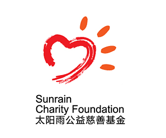 太阳雨公益慈善基金标志