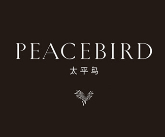 太平鸟（PEACE BIRD）