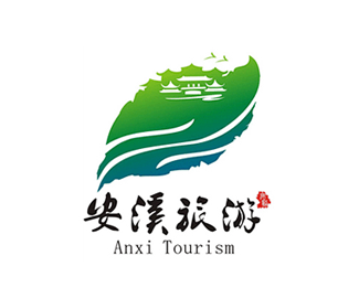 安溪县旅游标志
