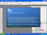 Adobe Photoshop CS3|修正版本V1.2/免激活和免序列号|简体中文龙卷风版