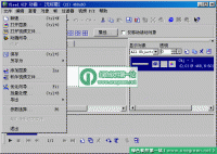 友立GIF Animator5 简体中文绿色版