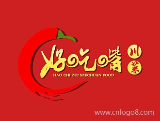 好吃嘴 川菜 HAO CHI ZUI SZECHUAN FOOD公司标志