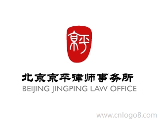 北京京平律师事务所企业