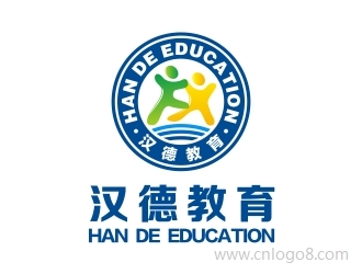 北京市海淀区汉德教育培训学校商标设计