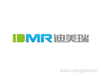 中文：迪美瑞   字母缩写：DMR标志设计