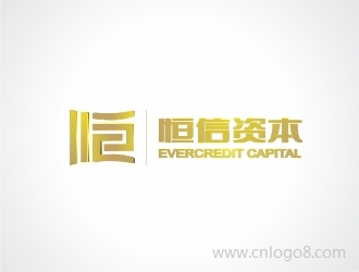 中文名称：恒信资本；英文名称：EVERCREDIT CAPITAL公司标志