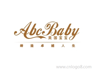 ABC  BABY   美国宝宝商标设计