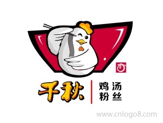 千秋鸡汤粉丝公司标志
