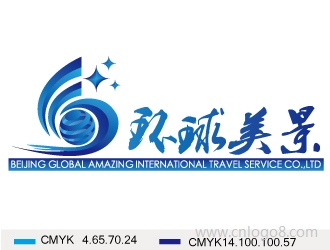 北京环球美景国际旅行社有限责任设计