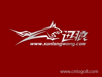迅狼xunlangwang.com公司标志