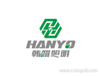 hanyo韩耀照明公司标志