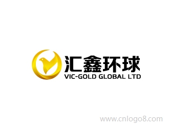 汇鑫环球有限公司 （Vic-Gold Global Ltd）商标设计
